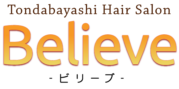 Hair Believe